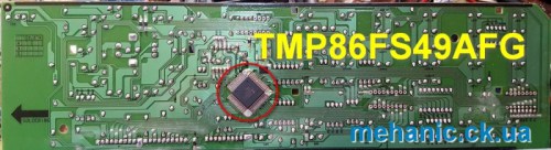 Samsung-TMP86FS49AFG-1-3