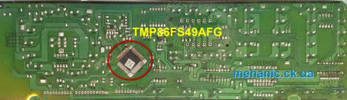 Samsung-TMP86FS49AFG-2-4