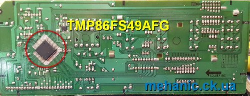 Samsung-TMP86FS49AFG-3-4